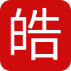 候车亭_公交站台厂家_公交候车亭_公交站台生产制作厂家_宿迁候车亭厂家-宿迁皓玗文化传媒有限公司-宿迁皓玗交通设施有限公司
