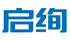 相关推荐