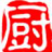 相关推荐