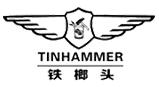 相关推荐