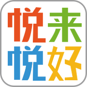 重庆悦来悦好信息技术有限公司