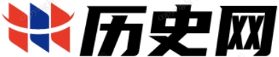 广东历史网_首页