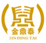 相关推荐