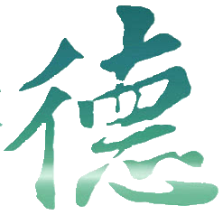 相关推荐