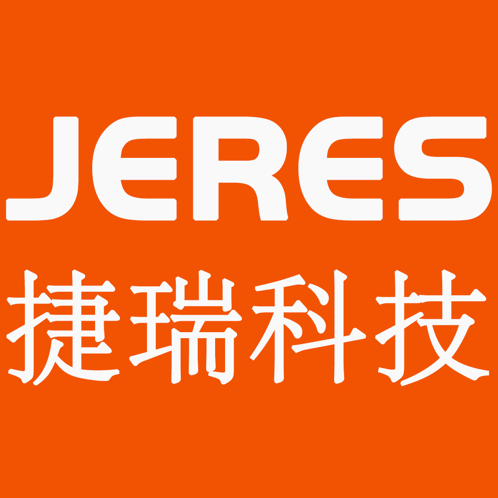 捷瑞跨境致力于企业出海-咨询服务-跨境服务-知识产权服务