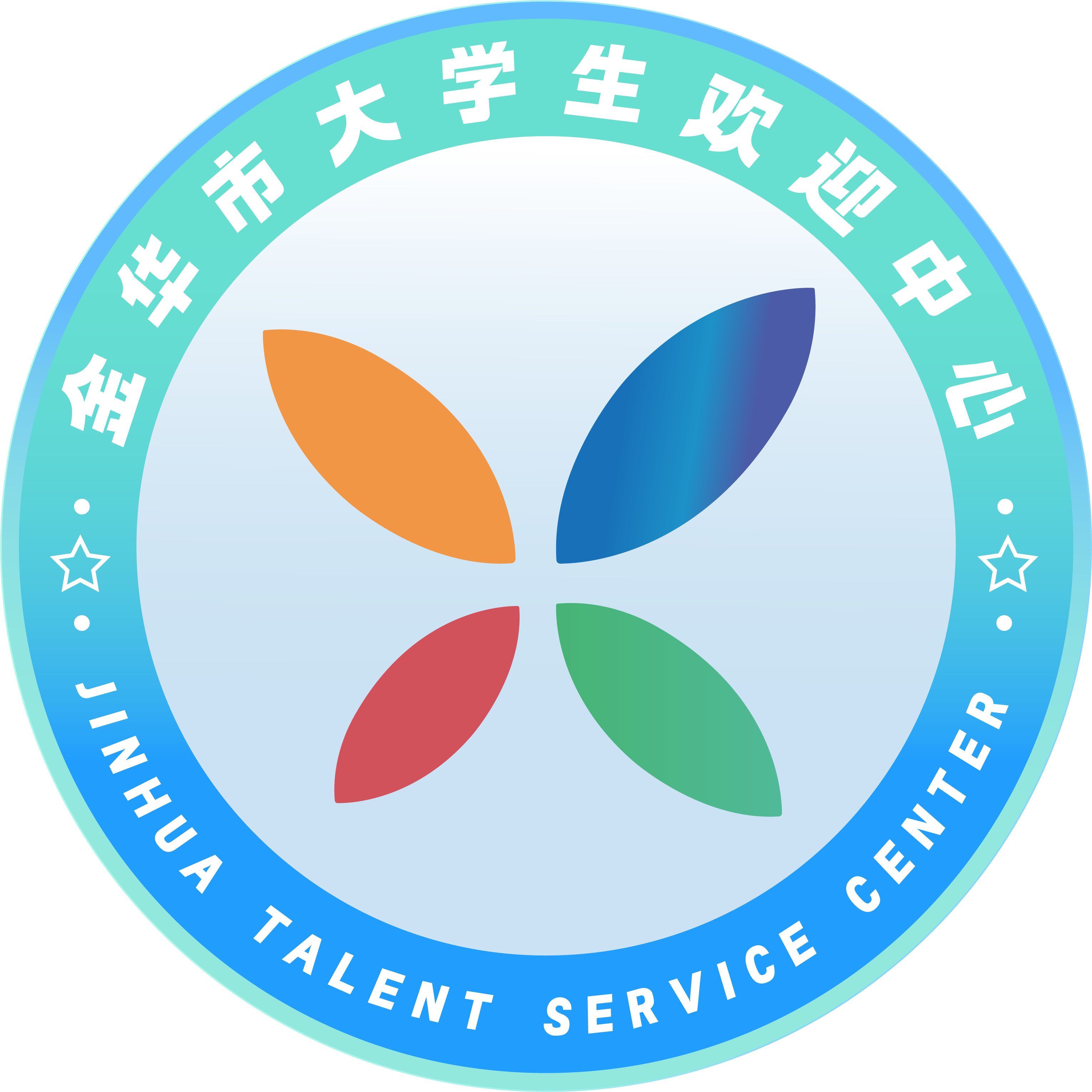 相关推荐