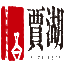 相关推荐