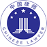百度一下，你就知道