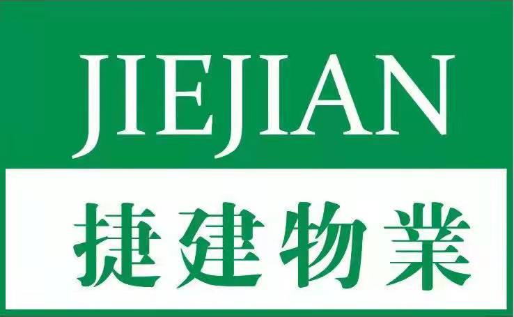 相关推荐