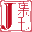 相关推荐