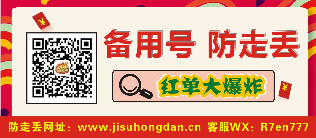 相关推荐
