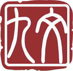 相关推荐