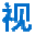 济南模型公司_潍坊模型公司_日照_德州_淄博_聊城模型公司_东营-济南视野模型制作
