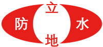相关推荐