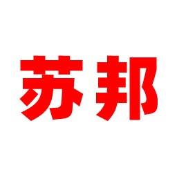 相关推荐
