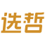 相关推荐