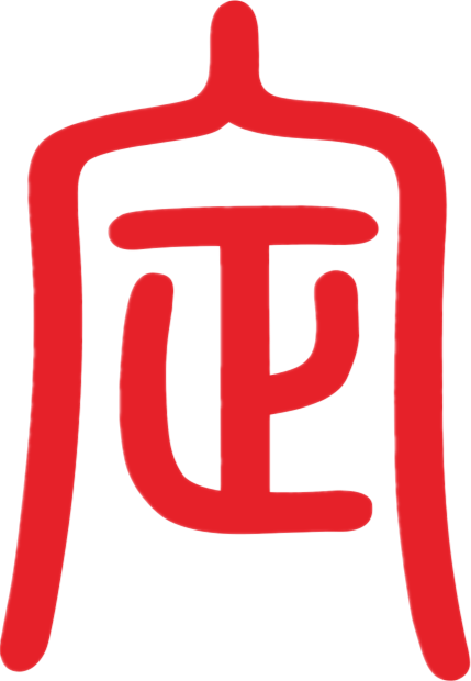四川循定律师事务所-循定律所