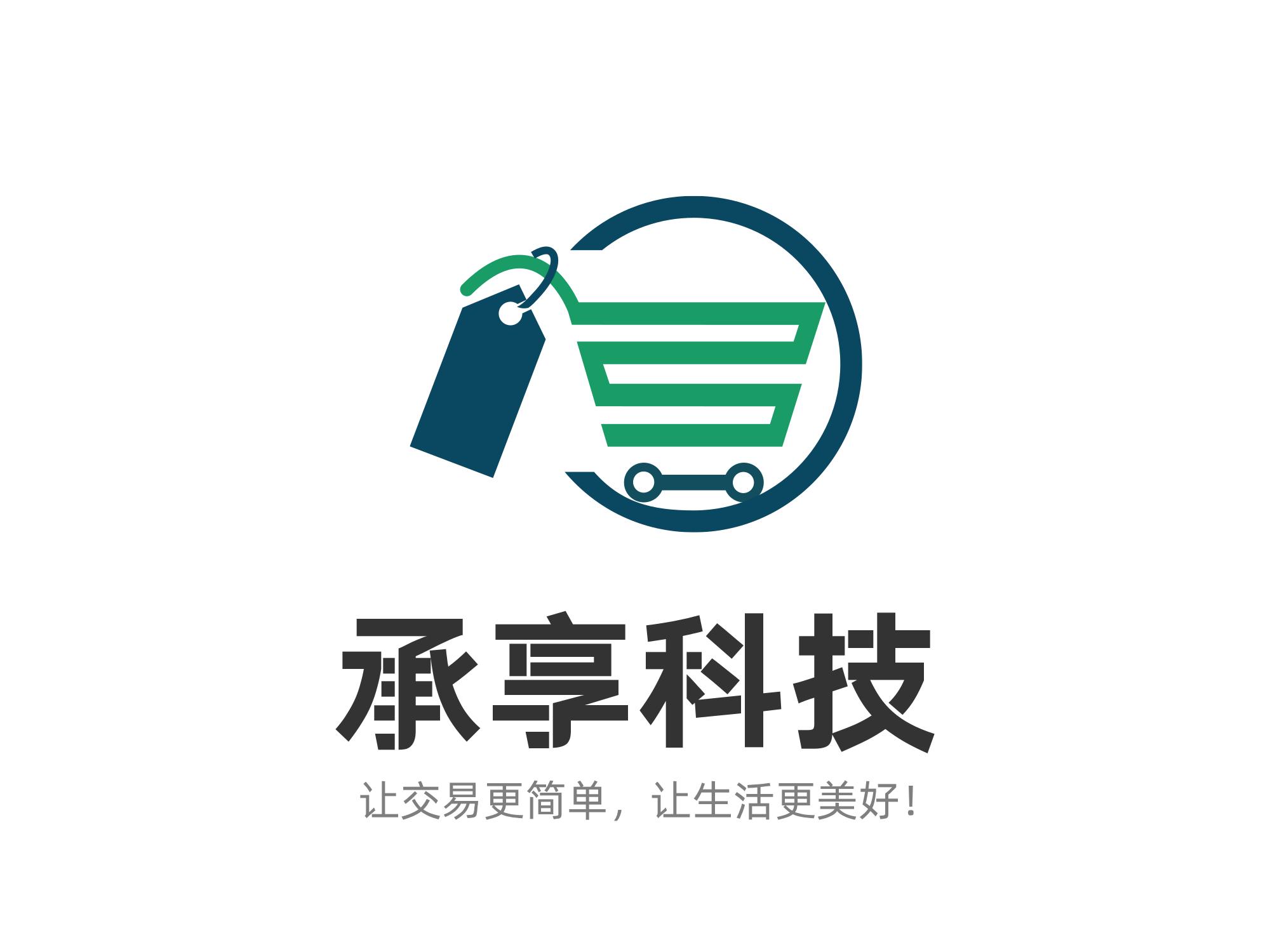 相关推荐
