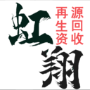 相关推荐