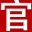 相关推荐