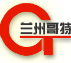 甘肃外墙装饰施工_甘肃外墙保温施工_甘肃GRC构件-兰州哥特