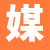 相关推荐