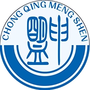 重庆/江西/江苏/四川/贵州/河南高考志愿填报/升学规划指导-盟申教育