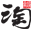 相关推荐