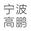 相关推荐