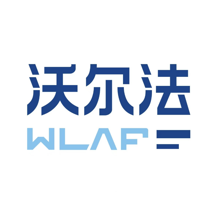 福人竹香板-高端家具品牌