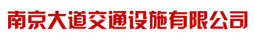 相关推荐
