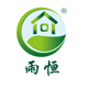 防水-防水材料-防水涂料-内蒙古晋鹿雨恒防水科技有限公司