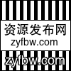 相关推荐