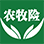 相关推荐