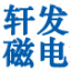 相关推荐