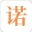 诺筹法学-法学考试第一站-知酷