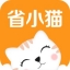 喵喵省钱官网|邀请码【123456】|省小猫_|一站式畅享全网优惠-诺淘网