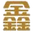 相关推荐