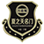 相关推荐