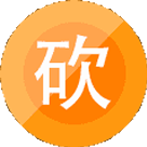 拼多多助力网站,靠谱的多多助力平台-助力网