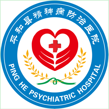 福建省心聆心理咨询有限公司