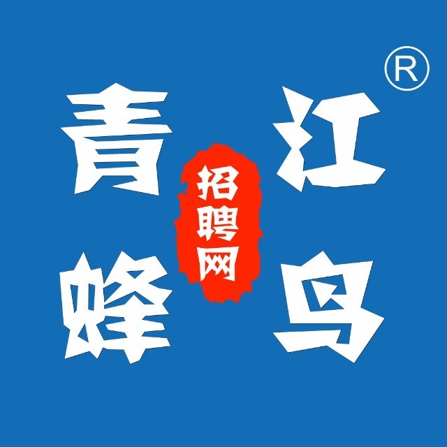相关推荐