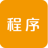相关推荐