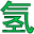 相关推荐