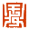相关推荐