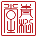 青松堂殡葬-北京殡葬丧葬白事殡仪一站式服务中心
