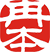 相关推荐