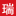 注册离岸公司_香港外资公司_海外公司注册-瑞驰国际