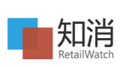 知消 Retail Watch-美通国际 - 全球消费品零售企业动态