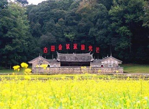 古田红色培训,古田红色教育,古田红色教育基地,古田红色文化教育-红源泉红色文化培训中心
